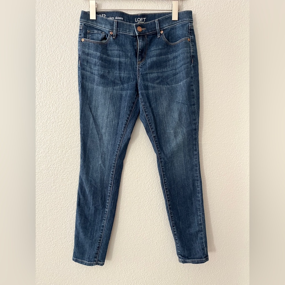 Loft women’s denim skinny jeans size 10P